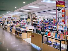 -AEON永旺(东方宝泰店)