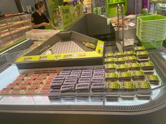 -糕材生•糕点•生日蛋糕(钟楼街店)