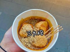 -三大炮豆花铺(锦里店)
