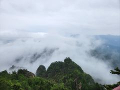 -老君山风景名胜区