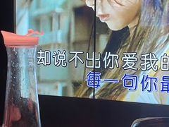 -纯K(打浦桥店)