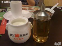 酸奶+蜂蜜-西贝(金桥店)