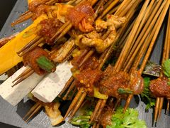 -钢管厂五区小郡肝串串香(南山店)