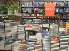 -凤凰国际书城(凤凰广场店)
