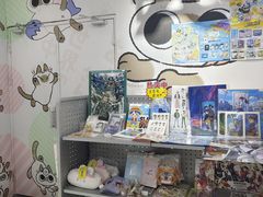 -天娱广场