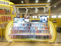 -乐邦快修手机电脑维修回收(打浦桥日月光店)