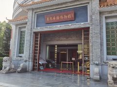 -二沙岛-广东华侨博物馆