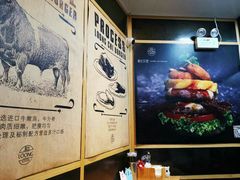 -龙治汉堡(中华城店)