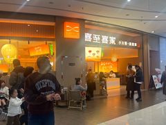 -大连凯丹广场