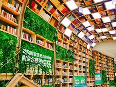 -当当书店(国泰广场店)