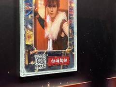 -暴风岛沉浸式体验馆(百联世纪店)