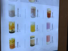 -雾鲜(KKMALL店)