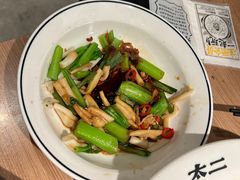 -新太二·鲜料川菜(晶耀前滩店)