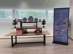 -上海和展广汽丰田4S店(老闵行店)