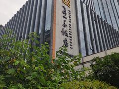 -王子私厨(鸿通城购物中心店)