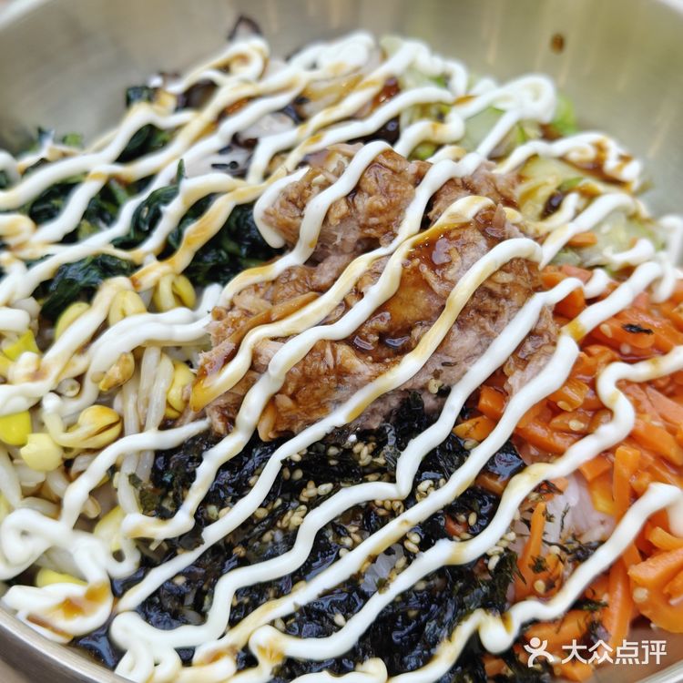 又一家新开的拌饭🍲，快来尝尝吧[调皮]