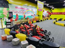 -红尾狐儿童卡丁车俱乐部(居然之家店)