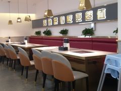 -尚渔味双拼烤鱼(悦界广场店)