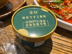 -懒人盐府人家(安贞店)
