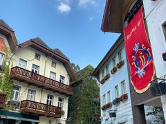 -五矿哈施塔特文旅小镇