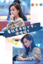 -天津伊美尔医疗整形美容专科医院
