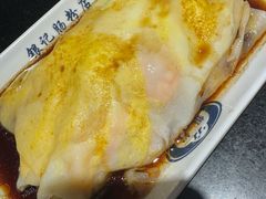 -银记肠粉店(中山一路店)