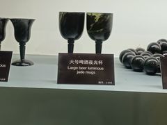 -甘肃地质博物馆