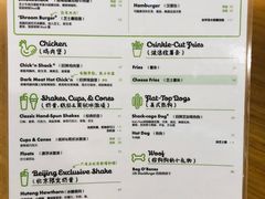 -Shake Shack(西单大悦城店)