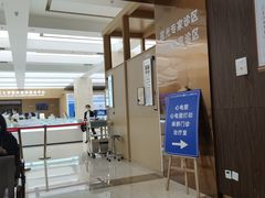 -浙江大学医学院附属第二医院眼科中心