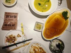 -南枝记·广东味道(中骏世界城店)