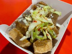 -国足臭豆腐(明瓦廊店)