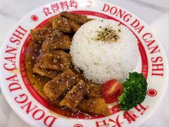 -动哒餐室•港式茶餐厅(顺义华联店)