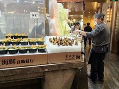 -丰卓会海鲜自助(中润大道店)