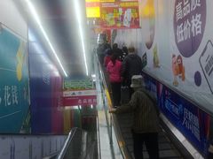 -物美大卖场(玉蜓桥店)