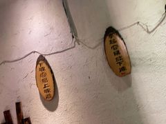 -何师烧烤Pro ·江湖川菜·小龙虾·精酿(太古里旗舰店)