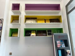 -深圳乐孚正强口腔诊所(宝体店)