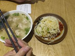 -三好食堂(煎饺·馄饨·肉饼米线·盛世广场店)