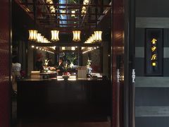 门面-杭州西子湖四季酒店·金沙厅