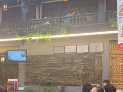 -蔼若春.传承三十年云南菜(金碧公园店)