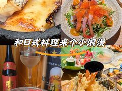 -南风(淮海街店)