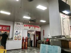 大堂-原掩骨会饶阳豆腐脑总店