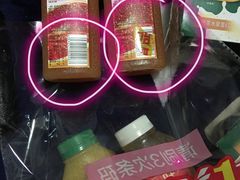 -大润发(张江店)