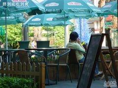 露天位-榖屋house of flour(张江首店)