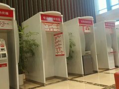 -无锡农村商业银行(总行营业部)