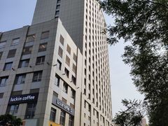 -陆家嘴万怡酒店·万荟轩