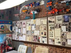 -天地無用GAME BAR