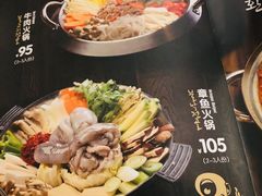 -包装马车·韩国料理·포장마차