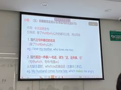 -新东方考研·专升本·四六级(龙子湖校区)