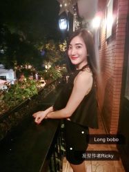Mirror Salon-3AM HAIR SALON烫发染发接发