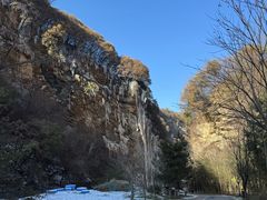 -少华山国家森林公园